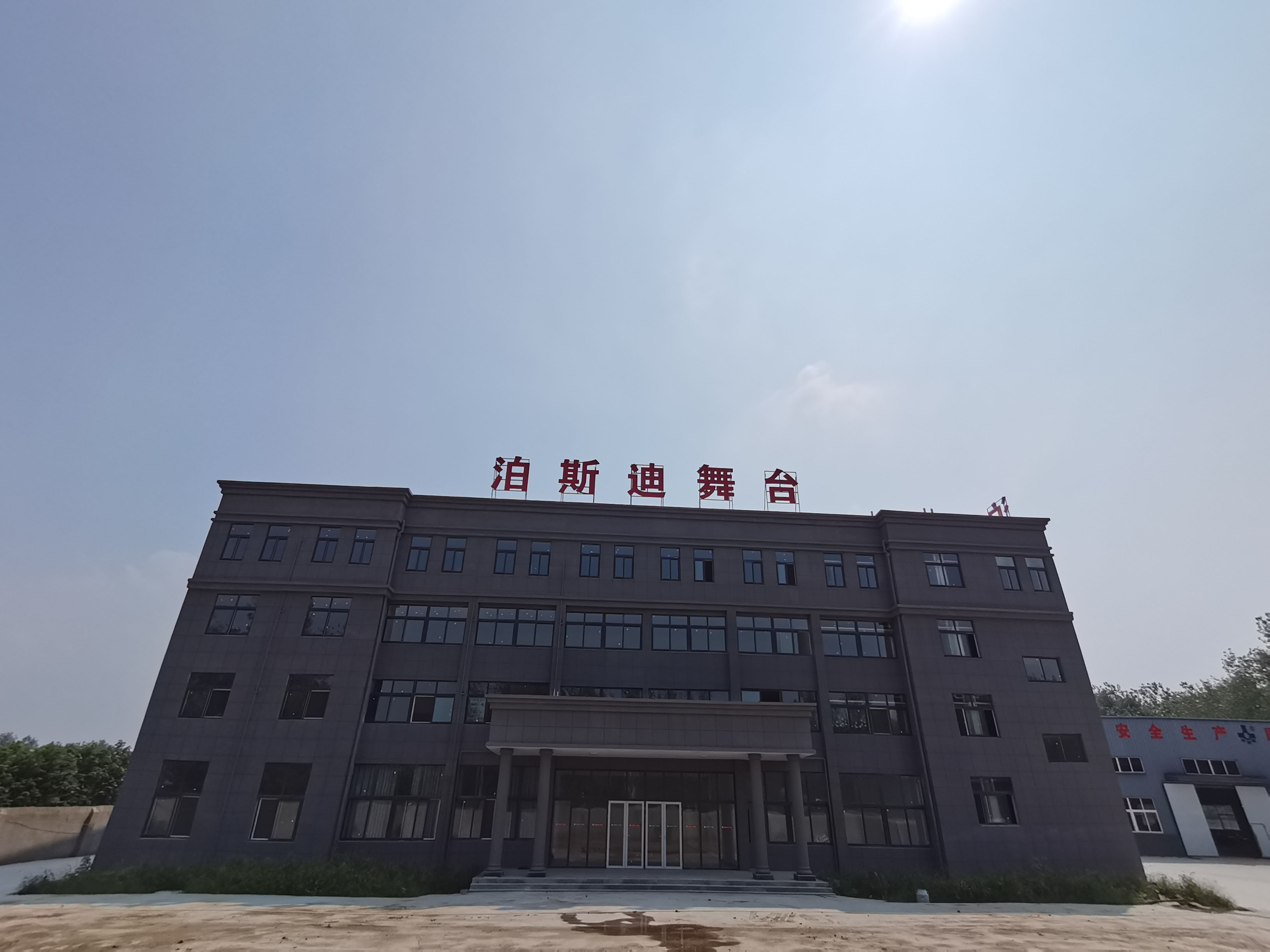 湖北工廠(chǎng)建設(shè)完成！ 