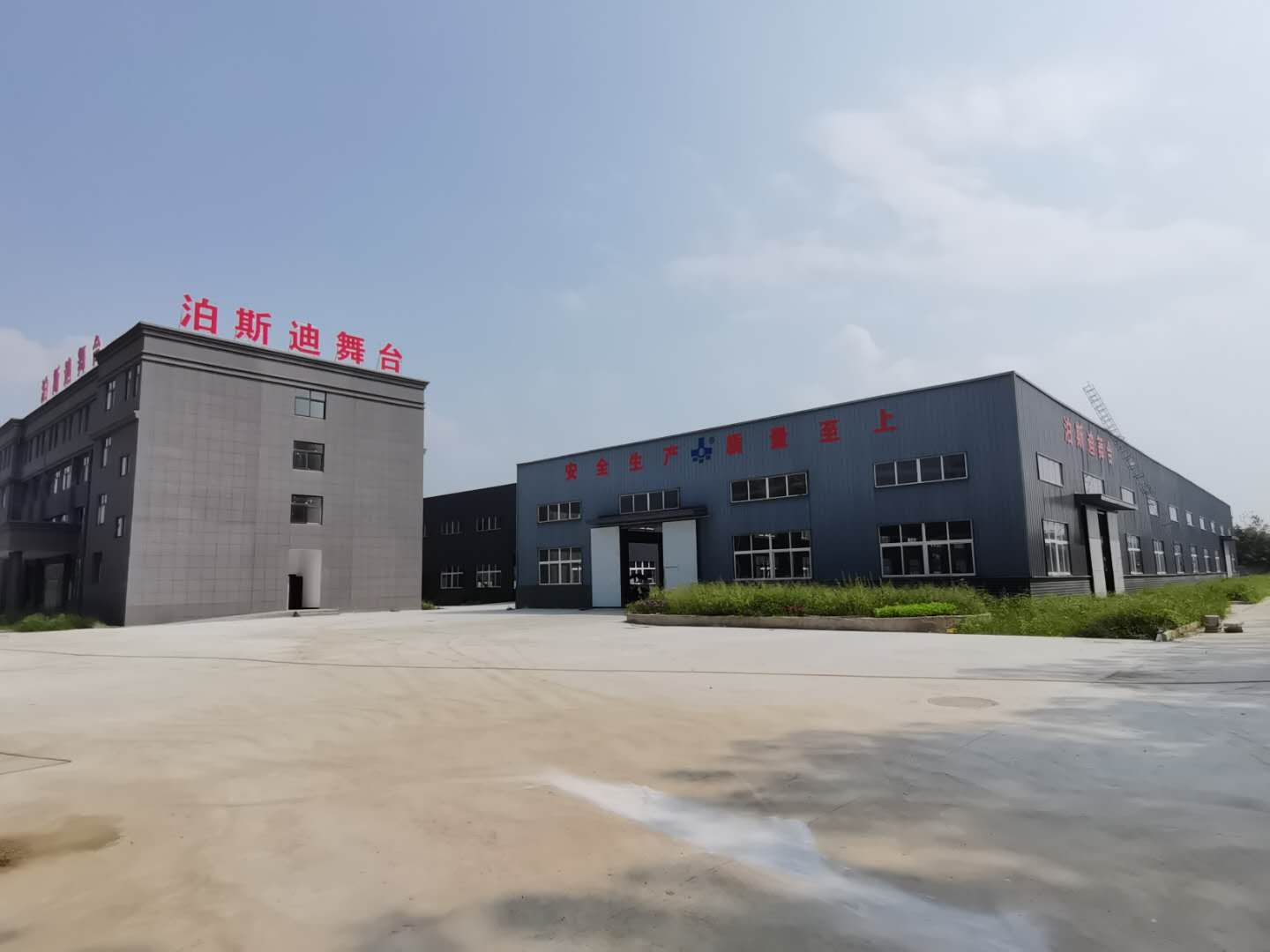 湖北工廠(chǎng)建設(shè)完成！ 